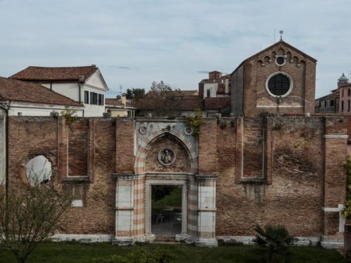 La chiesa di Santa Maria dei Servi. Aggiornamenti e nuove ricerche     Venezia, 16-17 settembre 2021