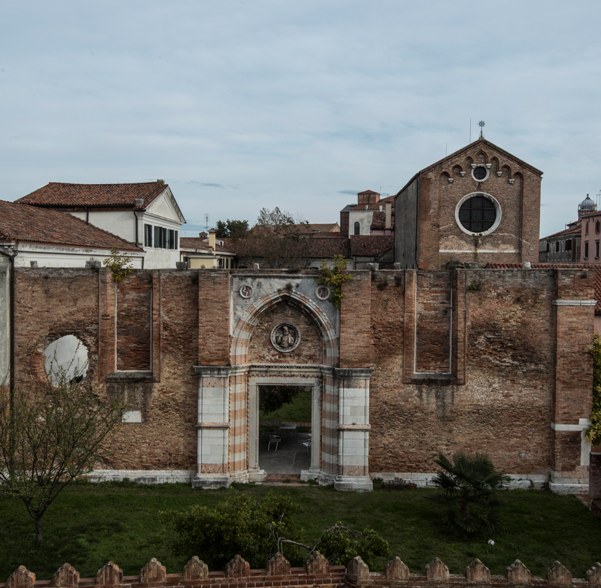 La chiesa di Santa Maria dei Servi. Aggiornamenti e nuove ricerche     Venezia, 16-17 settembre 2021